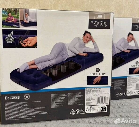 Надувной матрас все размеры