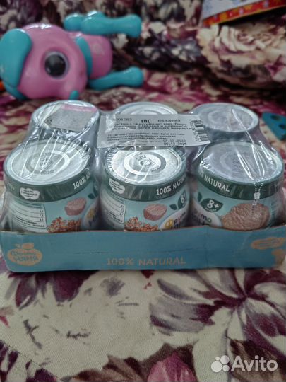 Детское пюре