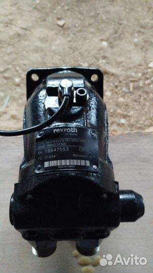 Гидромотор