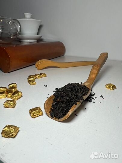 Лапсанг Сушонг Бодрый Чай