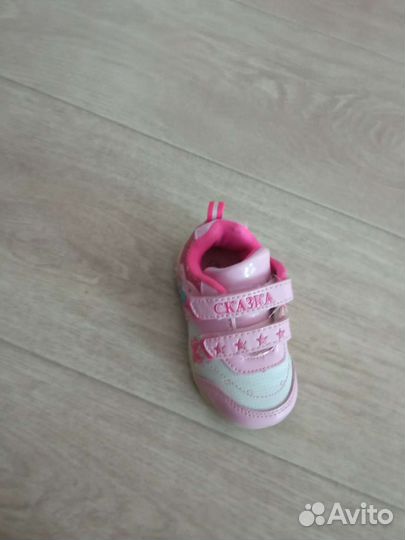 Кроссовки для девочки 20 размер