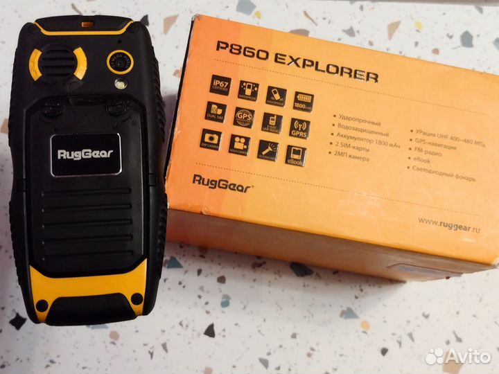 RugGear P860 Explorer