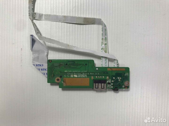 Плата USB для DNS MB50II1