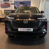 Новый Changan CS55 Plus 1.5 AMT, 2024, цена от 2 450 500 руб.