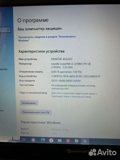 Процессор intel core i5