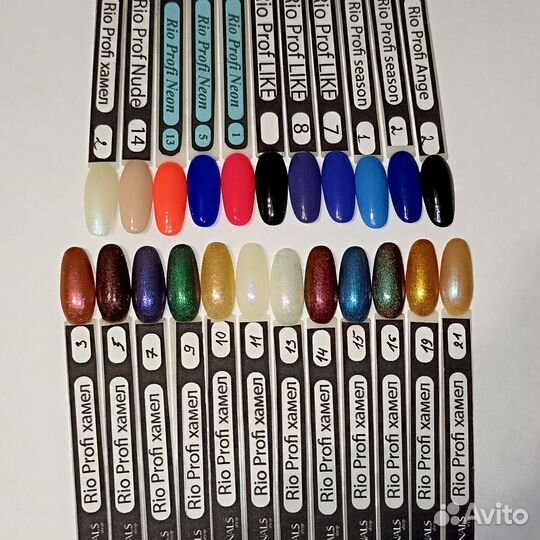 Гель-лаки Rio profi 7-10мл