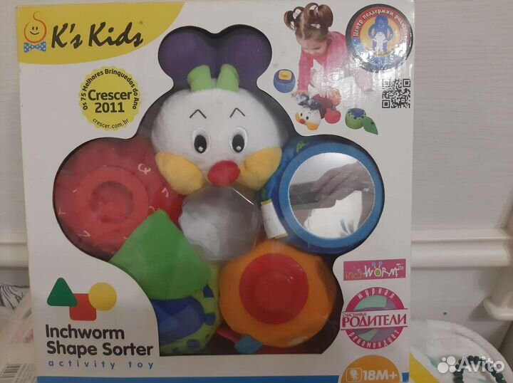 Развивающие игрушки k's kids