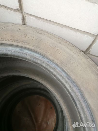 Goodyear Aquatred 235/50 R17 25H