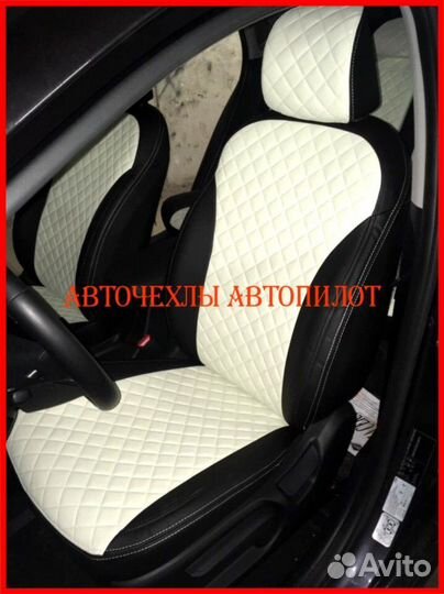 Чехлы Автопилот Kia Cerato 3 из экокожи Ромб