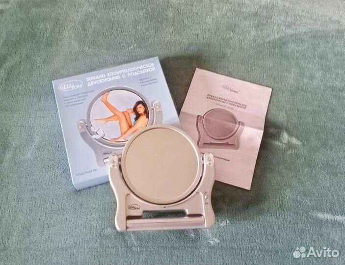 Зеркало косметическое с подсветкой Gezatone