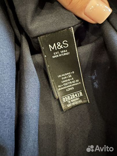 Юбка m&s