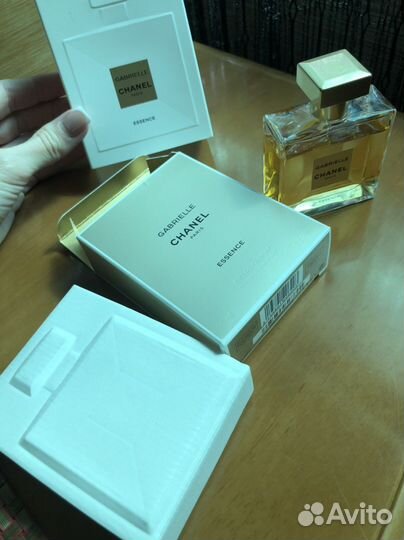 Chanel gabrielle essence