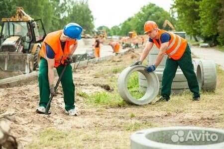 Разнорабочий (наружные инженерные сети тс, нвк)