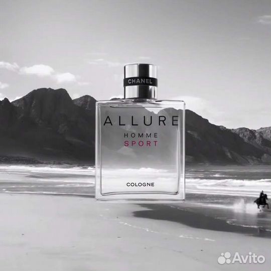 Chanel «Allure Homme Sport Cologne», 100 ml