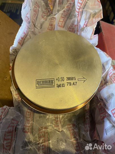 Поршень с пальцем, с кольцами Yenmak 79,50 mm