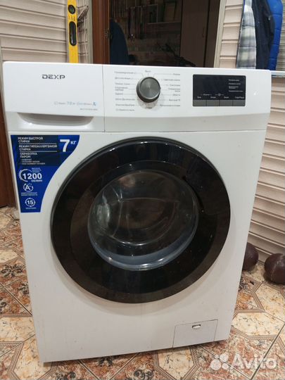 Стиральная машина dexp 7 кг