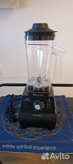 Блендер Biolomix профессиональный мощный