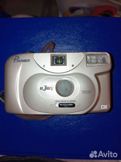 Пленочный фотоаппарат Premier PC-663