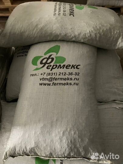 Витаминно-травяная мука