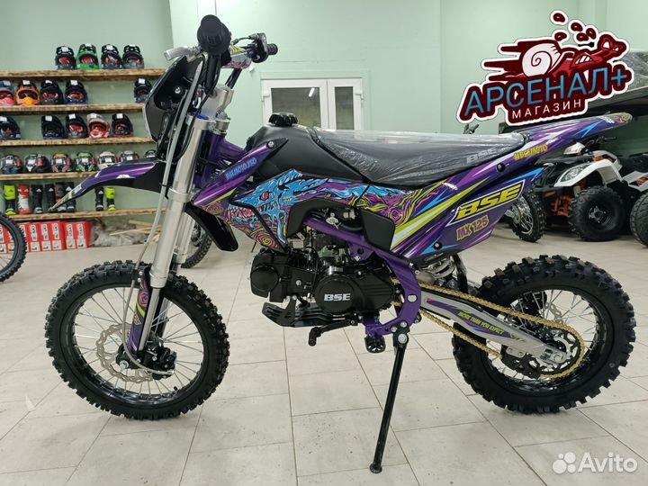 Питбайк BSE MX 125 Purple Dragon (015)