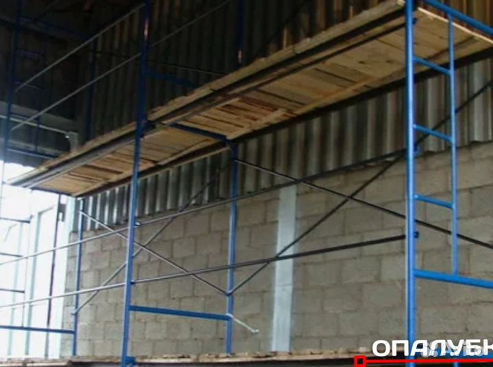 Леса строительные