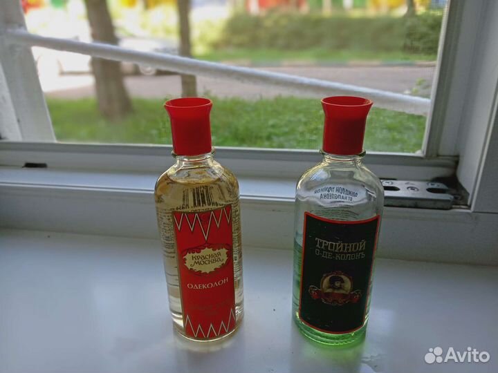 Одеколон мужской СССР