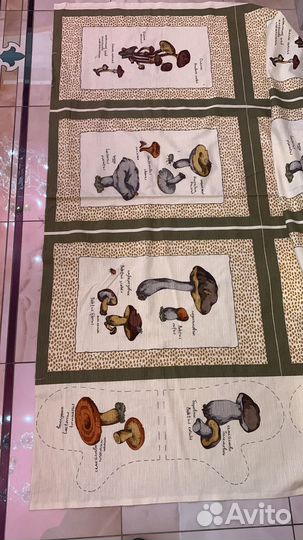 Ткань в рулоне чесуча 