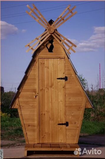 Дачный туалет от производителя GAR209