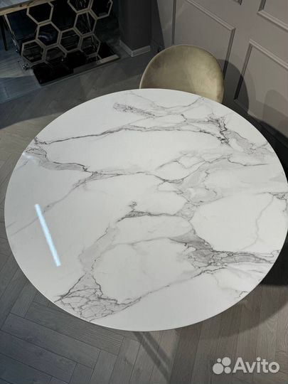 Обеденный стол