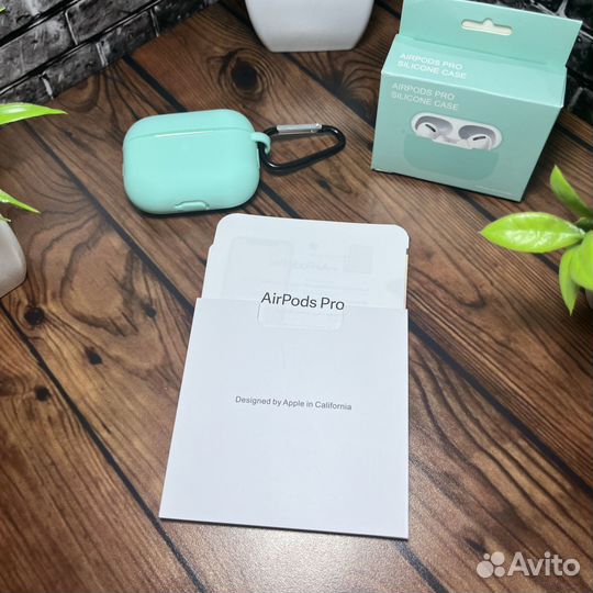 Airpods Pro + Чехол в подарок