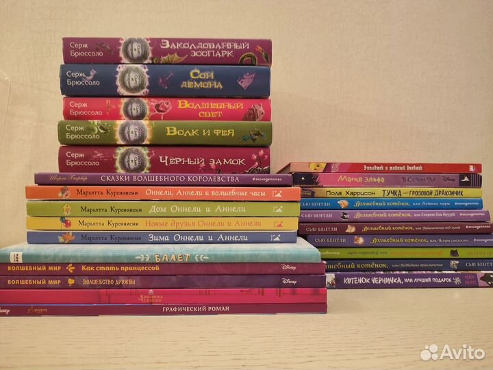 Детские книги для девочек