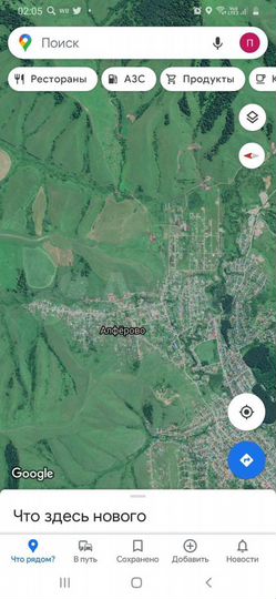 Участок 10 сот. (СНТ, ДНП)