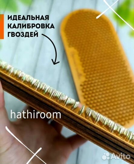 Премиальные садху доски с гвоздями пулями. Новичку