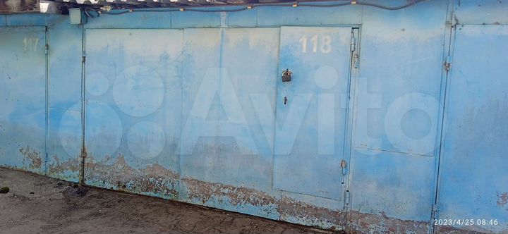 Гараж, 20 м²