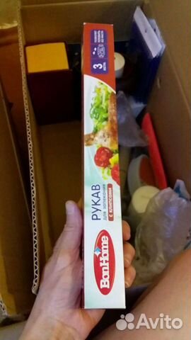 Рукав для запекания курицы и т.д. с клипсами