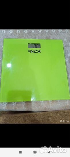 Весы напольные