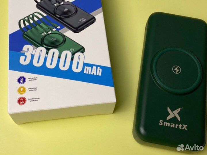 Powerbank 30000 mAh (Повер банк)