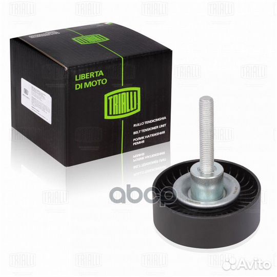 Ролик привод. ремня для а/м VW Polo Sedan (RUS)