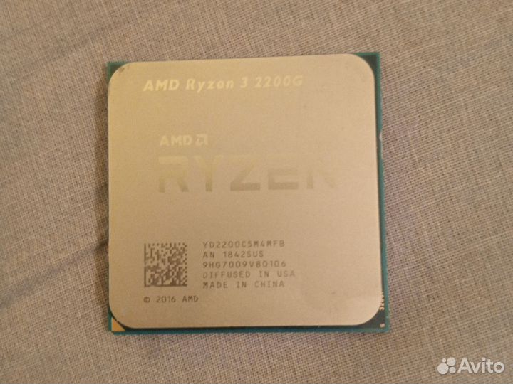 Ryzen 5 2200g