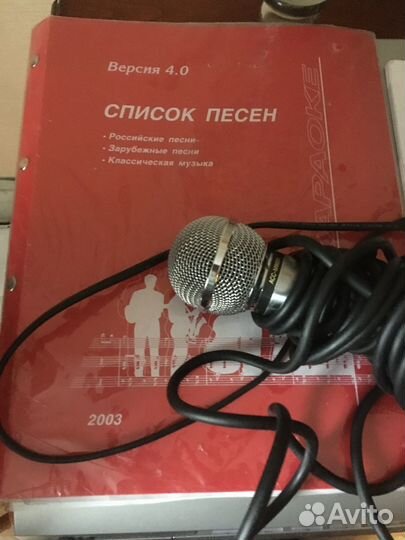 Караоке система LG. Состояние отличное