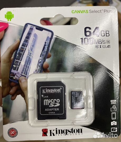 Карта памяти MicroSD