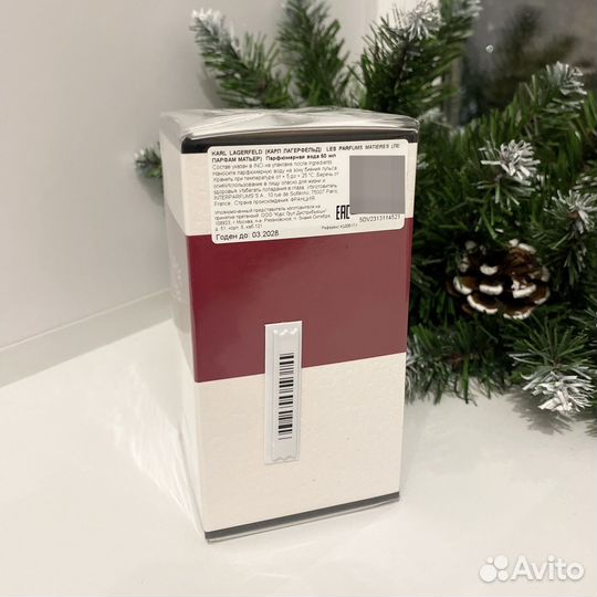 Духи karl lagerfeld Fleur DE Murier 50 мл