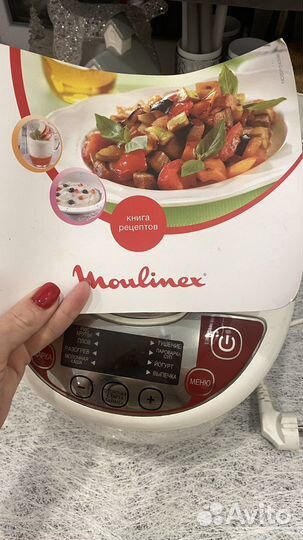 Мультиварка moulinex