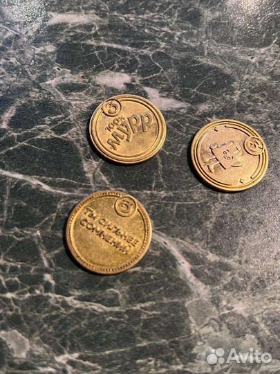 3 монеты от пятёрочки коллекционные
