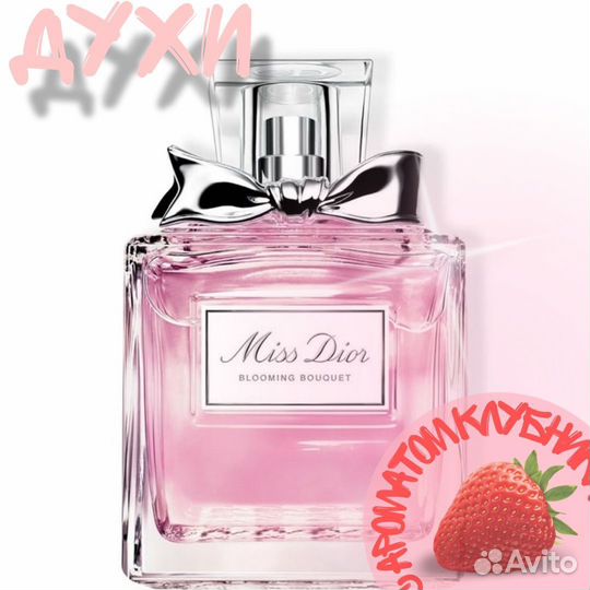 Инфографика для маркетплейсов