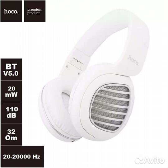 Беспроводные наушники hoco W23