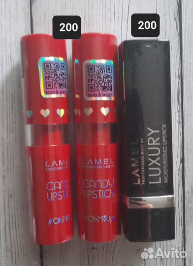 Помада,карандаш, тональный крем Lamel, Ламель