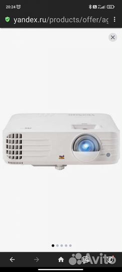 Проектор Viewsonic PX701-4K, белый