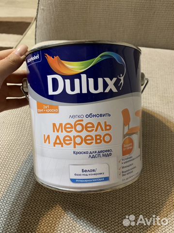 Краска акриловая dulux легко обновить мебель и дерево