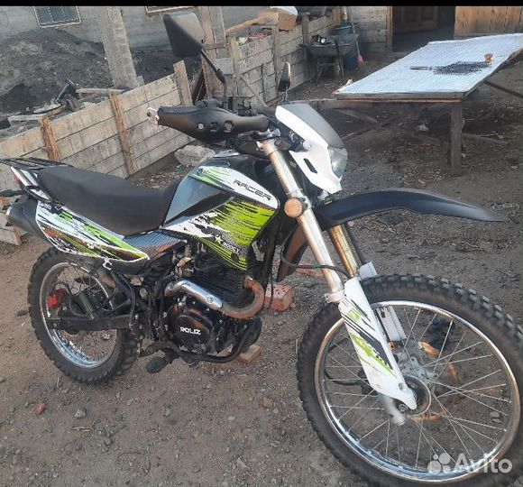 Только продажа